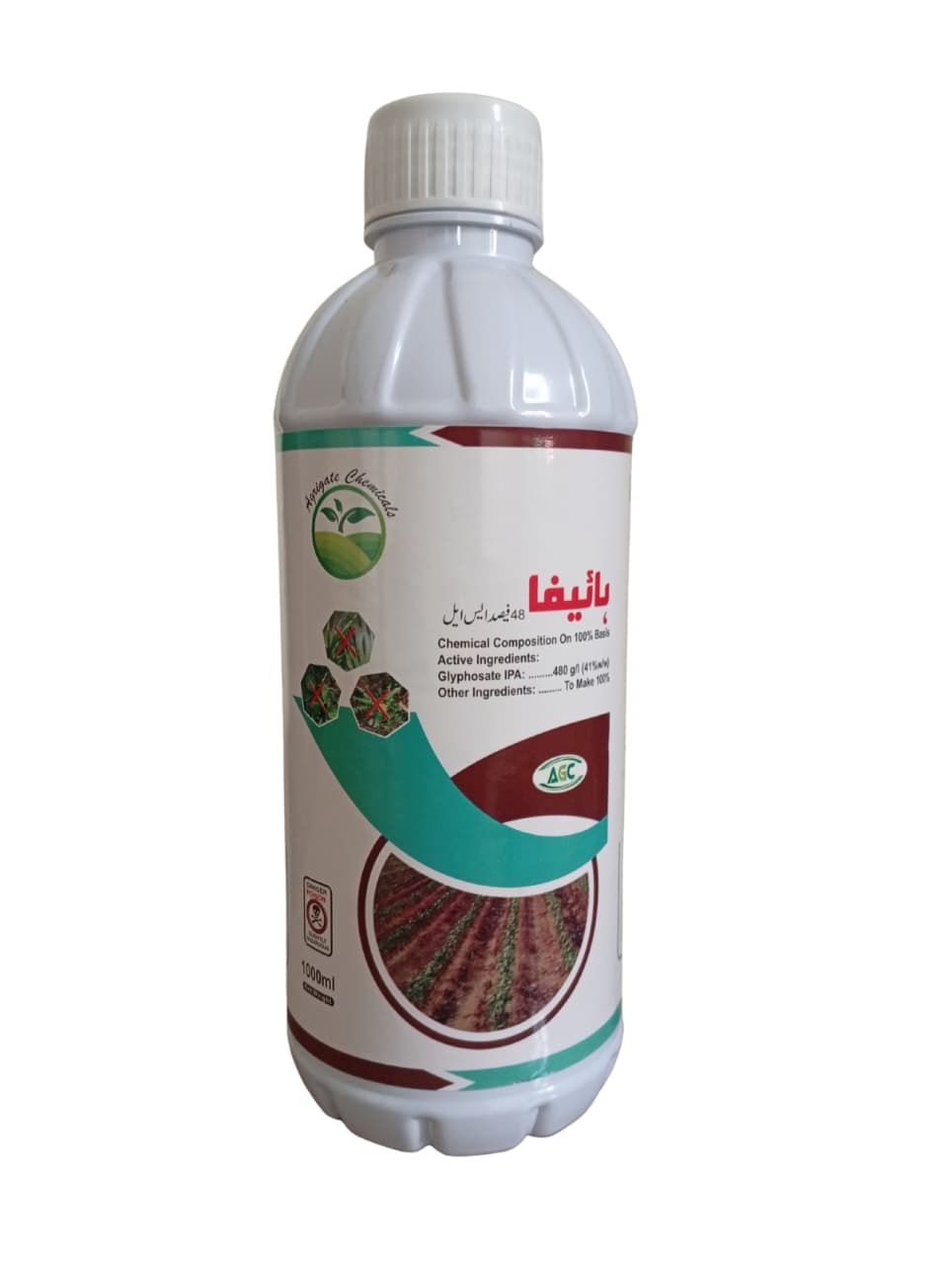 Haifa 48% SL